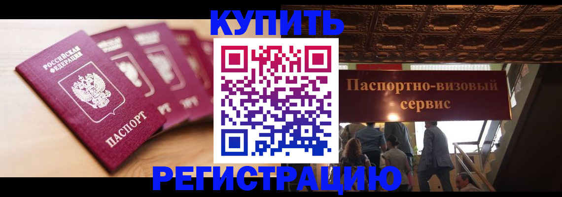 форма 3 в Сланцах